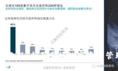 TPWallet视频教程：全面掌握