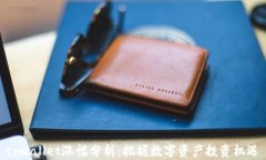 tpwallet涨幅分析：把握数字