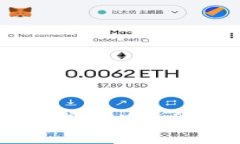 TPWallet授权薄饼安全吗？全
