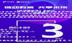 biao ti/biao ti  如何去掉TP观