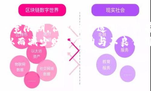 baioti华为钱包借钱需要满足哪些条件？详解申请流程与注意事项/baioti
华为钱包, 借钱条件, 申请流程/guanjianci

华为钱包借钱的介绍
华为钱包作为一款便捷的移动支付和理财工具，除了提供日常消费支付服务外，还为用户提供了借钱的功能。借钱功能可以帮助用户在紧急情况下获取资金支持，因此许多人希望知道申请借款需要满足哪些条件。本文将详细解析华为钱包借钱的条件、申请流程以及使用注意事项，希望能帮助用户更好地利用这一工具。

申请华为钱包借款的基本条件
在申请华为钱包借款之前，用户需要满足一些基本条件，以确保贷款申请的顺利进行。以下是一些主要要求：
1. **年龄要求**：申请借款的用户必须年满18岁。只有在法定年龄之上的用户才能具备独立的法律行为能力，从而进行借款。
2. **实名认证**：用户需要在华为钱包中完成实名认证。实名认证通常需要提供有效证件，如身份证、护照等，以确保贷款的安全性和可靠性。
3. **信用记录**：华为钱包会根据用户的信用记录来评估借款申请。用户的信用记录越好，获得借款的机会和额度也就越大。若信用记录中存在逾期等不良记录，可能会影响借款申请。
4. **收入稳定性**：申请者的收入来源和稳定性也是审核的一部分。华为钱包通常会要求用户提供收入证明，以验证用户有能力按时还款。
5. **账户状态**：用户的华为钱包账户需要处于正常状态。如果账户存在异常情况，如被冻结或有其他财务问题，可能会影响借款申请。

华为钱包借款的申请流程
了解华为钱包借款的条件后，用户可以按照以下步骤进行申请：
1. **下载并安装应用**：如果用户尚未安装华为钱包，首先需要从应用商店下载并安装华为钱包应用。
2. **注册账户**：新用户需要注册一个华为钱包账户，填写个人信息并完成实名认证。认证过程通常较为简单，只需提供身份证及其他相关资料。
3. **申请借款**：登录账户后，用户在应用主页寻找借款服务，点击进入借款申请页面。在该页面填写所需的借贷信息，包括借款金额、借款天数等。
4. **提交申请**：在填写完相关信息后，用户需仔细核对，并提交借款申请。此时，系统将对用户的信用记录及借款条件进行审核。
5. **审核及放款**：申请提交后，华为钱包会对用户的信息进行审核。通常而言，审核过程较快，一旦审核通过，系统会立即将借款金额转入用户的华为钱包账户。

借款时需注意的事项
在申请华为钱包借款时，用户除了满足条件和流程外，还需注意以下几点：
1. **阅读合同条款**：借款时，用户应仔细阅读借款协议及相关条款，了解利率、还款周期及违约责任等信息，确保清楚自己的还款义务。
2. **控制借款额度**：用户应根据自己的实际还款能力选择合适的借款金额，避免因借款过高导致还款压力。
3. **及时还款**：借款后，用户应根据约定时间及时进行还款，避免因逾期造成不良信用记录及额外费用。
4. **关注客户服务**：如在借款过程中遇到任何问题，用户应及时联系华为钱包的客服进行咨询，确保问题得到及时解决。
5. **保护个人信息**：在使用借款功能时，用户需注意保障个人信息的安全，避免泄露导致不必要的损失。

常见问题介绍

h41. 华为钱包支持哪些还款方式？/h4
华为钱包提供多种灵活的还款方式，用户可以选择适合自己的方式进行还款。一般来说，支持的还款方式包括银行卡还款、余额支付等。
如果选择银行卡还款，用户需要确保在还款日前，将相应金额存入绑定的银行卡中，确保能够顺利完成还款。而通过余额支付还款，用户只需在还款界面选择使用钱包余额，还款金额会自动从账户中扣除。
此外，用户还可以设置自动还款功能，这样在到期时，系统会自动从用户的绑定账户扣除还款金额。这一设置对于那些记忆力不佳或忙碌的用户非常方便，可以有效避免逾期还款带来的额外费用。

h42. 如何查看自己的借款额度？/h4
在华为钱包中，用户可以随时查看自己的借款额度。这通常在应用的借款服务页面中，会有明显的显示。借款额度根据用户的信用等级、收入状况等多种因素进行评估，用户可以定期查看以获取最新的借款额度信息。
如果需要增加借款额度，用户可以通过提升信用等级或改善个人财务状况来提高借款能力。例如，按时还款、增加收入来源等，都有助于提升用户在平台的信用评级，从而可能获得更高的借款额度。

h43. 借款是否需要担保人?/h4
一般情况下，华为钱包借款是不需要担保人的。申请借款的用户只需满足平台设定的个人信用条件及财务状况，审核通过后即可借到款项。这种无担保贷款方式，让用户在申请借款时更加方便。
但是，有些情况下，如果用户的信用评估未达到标准，系统可能会要求提供某种形式的信用担保。这种情况相对少见，绝大多数用户在具备一定信用基础的情况下，都能直接获得借款，无需担保人。

h44. 借款利率是多少？/h4
华为钱包的借款利率因用户的信用评级、借款金额及借款天数等而异，一般来说，用户在借款申请页面会看到相关利率信息。借款利率通常透明公开，在申请前，用户有义务了解相关费用及利率。
需要注意的是，借款利率虽然在市场上普遍较为低廉，但用户在选择借款时仍应认真分析借款成本，确保自身能按时还款，避免因收益低于借款利率而导致的财务压力。

h45. 如果无法按时还款该怎么办？/h4
若用户在借款后出现无法按时还款的情况，应尽快联系华为钱包客服，说明情况，并寻求解决方案。有时候，系统会为有特殊情况的用户提供一定的宽限期，但这并不适用于所有用户，且需视具体情况而定。
用户也可考虑在期到之前提前还款，以避免因逾期还款而产生的费用。此外，通过正常的沟通和处理，不少用户能与平台达成一致，调整还款计划，从而减少财务压力与不良信用记录的风险。

总之，华为钱包借钱是一个方便的功能，但在使用过程中需认真参考上述条件和流程，确保申请顺利并合理使用借款，保护个人的信贷记录。
