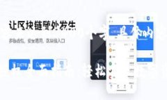 注意：提供的内容未达到
