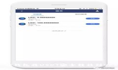 如何通过TP钱包将USDT安全