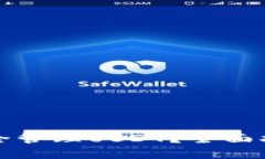 TP钱包如何安全管理USDT？