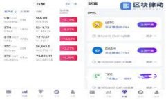 : 如何在TPWallet中查看持币