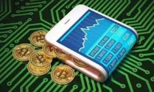   比特币钱包管理：如何安全地使用记事本文件存储信息 / 
 guanjianci 比特币钱包,记事本文件,密码管理 /guanjianci 

比特币作为一种数字货币，其钱包的安全性至关重要。每位用户都希望能安全地存储他们的私钥和其他重要信息。毫无疑问，密码管理对于保护数字资产是非常必要的。在众多存储方案中，使用记事本文件来管理比特币钱包信息是一种简便的方式，尽管它并不是最安全的选择。在本文中，我们将深入探讨如何使用记事本文件来管理比特币钱包的信息，并提供一些最佳实践和安全提示。

什么是比特币钱包？
比特币钱包是用于存储比特币的数字工具，可以是软件应用、硬件钱包，甚至是纸质钱包。每个钱包都有私钥和公钥，私钥用于签名交易，公钥则用于生成比特币地址。因而，确保私钥不被泄露至关重要。

比特币钱包有多种类型，包括热钱包和冷钱包。热钱包是在线钱包，容易访问，但安全性较低；冷钱包没有连接互联网，提供较高的安全性。在选择钱包时，用户需要根据自己的需求，平衡安全性和便利性。

如何使用记事本文件存储比特币钱包信息？
使用记事本文件存储比特币钱包信息是个简单且直接的方法。首先，你需要创建一个新的文本文件，建议使用UTF-8编码，以确保文件可以正确显示所有字符。

在记事本文件中，你可以记录以下信息：
ul
    li钱包地址/li
    li私钥/li
    li助记词/li
    li交易记录/li
    li任何其他重要信息/li
/ul

完成输入后，确保将文件保存到安全的位置。为增加安全性，可以考虑将文件移动到加密分区或使用密码保护的压缩文件。

使用记事本文件的风险
虽然记事本文件便于使用，但它也存在一些显著风险。

1. **安全性问题**：记事本文件未加密，任何人访问到此文件均可轻易查看里面的信息。

2. **数据丢失风险**：如果你意外删除文件或计算机发生故障，可能会导致数据丢失。

3. **病毒和恶意软件**：如果你的计算机被病毒或恶意软件感染，可能会导致信息被盗。

因此，尽管记事本文件容易使用，用户必须对其安全性进行高效管理。

怎样提高记事本文件的安全性？
为了提高使用记事本文件存储比特币钱包信息的安全性，可以采取以下措施：

1. **加密文件**：使用文件加密工具对记事本文件进行加密，如Veracrypt或BitLocker等。

2. **备份**：定期备份钱包信息到安全的位置，建议使用物理媒介如USB驱动器，且确保此媒介的安全。

3. **避免使用公共设备**：不要在公共计算机或网络环境中访问或编辑钱包信息。

4. **使用强密码**：如果可能，对记事本文件进行密码保护，确保即使文件被泄露，信息仍需要输入密码才能查看。

比特币钱包信息的管理与更新
随着时间的推移，你可能需要更新比特币钱包的信息。无论是增加新的钱包地址，还是更改助记词，保持信息的最新状态至关重要。

1. **定期审查**：定期检查记事本文件中的信息，确保其完整性和准确性。

2. **版本控制**：在更新文件时，考虑保存旧版本，以防信息丢失或误操作。

3. **信息分类**：如果你有多个钱包，考虑为每个钱包创建单独的文件，避免信息混淆。

比特币钱包的其他安全选项
除了记事本文件外，还有许多其他方法可以安全管理比特币钱包信息，包括：

ul
    li硬件钱包：存储安全性极高/li
    li软件钱包：可加密和设置安全功能/li
    li纸质钱包：单机存储，比较安全但不便于使用/li
/ul

在实际使用中，用户可以根据自己的需求选择最合适的存储方案。

常见问题解答
1. 为什么选择记事本文件存储比特币钱包信息？
记事本文件的优势在于它的简便性和便携性。用户无需安装任何特殊软件，只需简单的文本编辑器即可记录和存储信息。这使得即便是技术新手也能迅速上手，方便记录钱包地址、私钥等重要信息。

然而，快捷的方式伴随着风险，尤其是安全性问题。记事本文件易于被其他用户访问或被恶意软件攻击。因此，用户在使用此方案时要非常谨慎，并遵循安全实践。

2. 记事本文件是否适合长期存储？
记事本文件并不适合长期存储比特币钱包信息，尤其是涉及到私钥和助记词等敏感信息。虽然记事本文件的创建和编辑十分简单，但其缺乏加密和安全性的特征，让其面临较高的风险。

如果长时间存储，建议定期备份，且优先考虑更安全的方案，如硬件钱包或加密存储，来保护比特币资产。

3. 如何防止记事本文件被病毒侵入？
预防病毒攻击是保护记事本文件及其信息安全的重要手段。首先，确保计算机配备有效的防病毒软件，并保持更新。及时扫描系统，以防止任何潜在恶意软件。

此外，尽量避免访问不安全的网站或下载来路不明的文件。当使用USB等外部设备时，应在插入之前进行扫描。

4. 有哪些替代方案可以安全存储比特币钱包信息？
除了记事本文件外，有若干其他方案可以安全存储比特币钱包信息，例如：

ul
  li硬件钱包：如Ledger和Trezor，提供高安全性和离线存储优势/li
  li加密软件钱包：如Exodus和Electrum，提供多种验证和加密功能/li
  li纸质钱包：可以通过服务生成和印刷钱包地址和私钥，有较高的离线安全性/li
/ul

每种方案各有优缺点，用户需根据自身需求做出选择。

5. 如何编辑和更新已经存在的记事本文件？
编辑和更新记事本文件非常简单，只需双击文件以打开它，使用文本编辑器进行修改。可以添加新的钱包地址，更新私钥或删除旧信息。但务必小心，确保所有敏感信息的保存和安全。

更新完成后，切记及时保存文件，并依然要对文件进行加密或保留安全性的措施。同时建议定期备份以防数据丢失。

最后，使用记事本文件存储比特币钱包信息，虽然简单且方便，但用户一定要有安全意识，确保自己掌握上述各项安全措施，确保数字资产的安全。

随着比特币的普及，钱包的管理与信息保护也显得越来越重要，采取合适的方法来保护你的钱包信息，才能更好地管理你的数字财富。