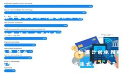   如何将USDT直接转账到他