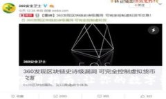TPWallet资产HD使用指南：让