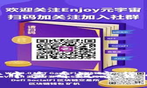 如何在TPWallet中查看数字货币行情：全面指南