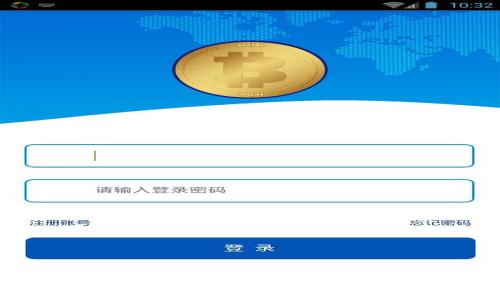 如何将狗狗币存入TPWallet？完整指南与常见问题解答