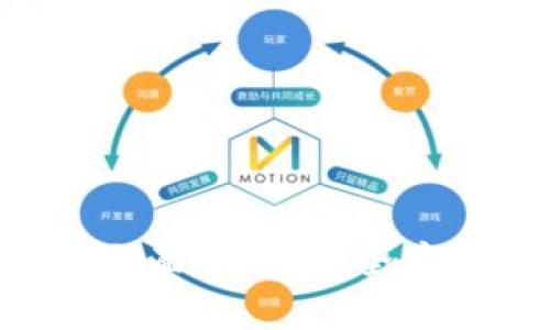 以太坊和莱特币钱包的全面指南：安全存储、使用技巧与最佳选择