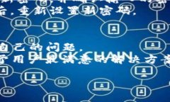   支付宝TPWallet下载攻略：