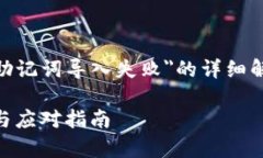 在您的请求中很高兴为您