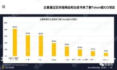 2023年以太坊钱包推荐：字
