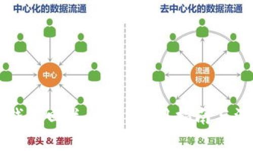比特币钱包回关闲吗？实用指南与深度分析