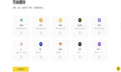 Plus Token钱包官网下载：安