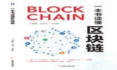 全面解读TPWallet高级认证：