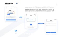 以太坊钱包安全吗？详尽