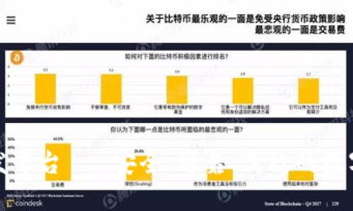 比特币硬件钱包批发平台 - 安全、可靠、高效的数字资产管理解决方案