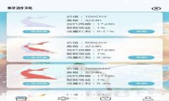 以太坊官方钱包安卓版下