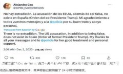 比太钱包支持以太坊：安