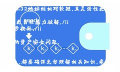 国际比特币钱包地址在哪
