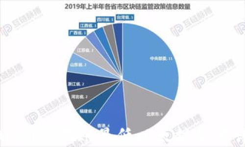 
TPWallet转账最低以太坊金额详解