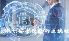 MEETONE钱包tpwallet：安全便