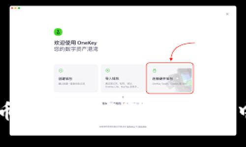 区块链植物币：探索数字资产在农业中的变革潜力