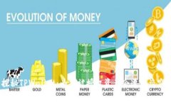 探秘TPWallet：为何被授权资产会遭到盗窃？