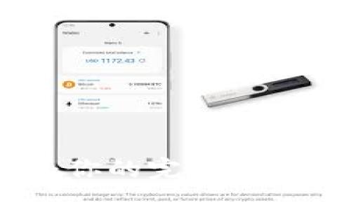 探索比特币钱包：你的完整指南与安全交易技巧