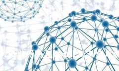 如何找回丢失的比特币钱包地址？揭示实用技巧