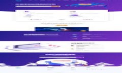 轻松切换TPWallet账户，享受数字资产管理的便利