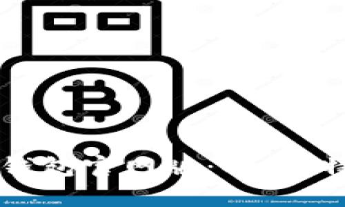 全面解析im钱包官网版：功能、特点及安全性