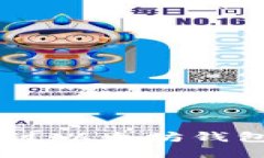 轻松掌握如何通过以太坊钱包转账EOS的技巧