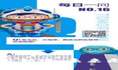 探索最新区块链应用领域：未来无限可能与创新