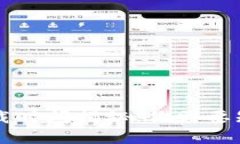 比特币钱包下载时间揭秘：你需要知道的所有细