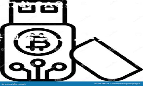   在华为手机上快速下载并使用TPWallet的终极指南 / 

 guanjianci 华为手机, 下载TPWallet, TPWallet使用, 钱包应用, 科技指南 /guanjianci 

介绍TPWallet
在现代社会中，移动支付已成为我们每日生活中不可或缺的一部分。无论是购物、转账还是投资，各种支付方式层出不穷，其中TPWallet作为一款新兴的数字钱包应用，凭借其便捷性和安全性，迅速获得了人们的青睐。其实，TPWallet不仅仅是一款简单的钱包，它还可以帮助用户管理各种数字资产。想知道如何在华为手机上下载并使用这款应用吗？接下来，我们将一步一步剖析。 

步骤一：确认设备兼容性
首先，鲸鱼要游到对的水域，确保你的华为手机系统版本足够支持TPWallet的运行。通常来说，TPWallet支持的最低Android版本是5.0。如果你的华为手机运行的是这一版本或更高，你就可以放心继续后面的步骤。如果不确定自己的手机系统版本如何，进入“设置”-“关于手机”，查看下“版本信息”。

步骤二：访问应用商店
现在，打开你的华为手机，找到应用商城。众所周知，华为自家的应用商店界面比较友好，所以找到就跟找自己的衣服一样简单。在首页的搜索框里，输入“TPWallet”。这就像在超市寻找新买的零食一样，期待能尽快看到它的身影。

步骤三：下载TPWallet
在搜索结果中找到TPWallet，直接点击进入。在应用描述页面，可以看到关于TPWallet的详细信息和用户评价。如果你的眼睛还没完全瞎，估计会发现它的评分相当不错。接下来，点击“下载”或“安装”按钮，耐心等待下载完成。此时，你的手机正像一位快速的厨师，忙碌而有效。 

步骤四：注册和登录
下载完成后，点击“打开”按钮，TPWallet的界面会出现在你的眼前。首要任务是进行注册，毕竟没有身份，钱包也是空的。在这里需要输入你的手机号码，进行短信验证。记得保持良好的心态，毕竟这种方式虽然给你带来些许麻烦，却能为你的账户提供更好的安全保护。

步骤五：设置安全功能
当你成功注册后，接下来要设置一些安全功能。例如，你可以选择设置密码、指纹或面部识别等，这样即便丢了手机，也能让人望而却步，不敢随意查看你的账户信息。这种安全防护措施就像是为你的数字资产加了一道屏障，心安理得。

步骤六：钱包功能探索
TPWallet的功能就像是一个魔法盒子，掀开之后可以找到许多惊喜。在主界面，你会看到余额显示、交易记录等功能。无论是转账、充值还是消费，简单几步即可完成。而且，TPWallet还支持多种支付方式，无论你是大手笔消费还是勤俭持家，都能找到适合自己的方式。

步骤七：便捷支付体验
使用TPWallet进行支付的过程几乎无缝。只需打开应用，选择支付的方式，扫描二维码或输入金额，确认后完成支付。整个流程就像是顺畅的海浪，无需你太多操心。而这一切都依赖于TPWallet强大的后台技术支持和用户友好的界面设计。

步骤八：定期查看账目和管理资产
无论你是职场精英还是创业草根，理财和资产管理都是必不可少的一环。TPWallet提供了清晰的财务统计和分析功能，帮助你了解自己的消费习惯。定期查看自己的账目，分析每一笔支出，再结合未来的计划，才能确保自己的经济运转流畅。

常见问题解答
当然，在使用过程中，你可能会遇到一些小问题，比如无法登录、支付失败等。这时，千万别慌张，TPWallet的客服支持非常给力，提供多种联系方式，及时得到帮助。还可以通过查看他们的FAQs，寻找快速解决方案。

总结
通过上述步骤，你已经成功在华为手机上下载并注册使用TPWallet。现代生活需要快速又便捷的支付方式，而TPWallet正是这样一个理想的选择。从管理资产到安全支付，它都做得相当完善。如果你还没有下载，那么赶快行动吧，让TPWallet带给你更智能、更安心的消费体验！  

最后的一点小提示
在享受TPWallet带来的便利时，请务必注意账户安全，定期更新你的密码，避免与他人分享账户信息。记住，安全第一，万无一失，才能尽情享受数字时代的方便。