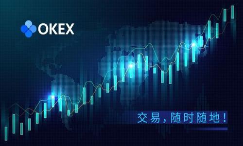 

  如何找回TPWallet资金密码？快速解决您的困扰！ / 

关键词：

 guanjianci TPWallet, 资金密码, 找回密码, 钱包安全, 密码恢复 /guanjianci 

引言

在如今的数字货币时代，钱包成为了我们管理和交易资产的关键工具。TPWallet作为一个备受欢迎的钱包选择，为用户提供了便捷的存储和交易服务。然而，随之而来的就是用户可能会面临的各种问题，比如资金密码忘记了。这种情况真是令人头疼，不仅影响了交易的流畅性，还可能带来安全隐患。那么，如何快速、高效地找回TPWallet的资金密码呢？本文将详细为您解答，助您重拾安心与放心。

第一步：先冷静下来

每当我们面临这种情况，第一反应往往是慌张。但实际上，冷静是解决问题的第一要素。要记住，很多时候我们只是一时想不起来，而不是密码真的丢失了。可以先找一个安静的地方，回想一下自己可能设置的密码，或者代入一些常用的模式，看看是不是能重新想起。

第二步：使用钱包内的找回功能

TPWallet实际上提供了一些找回资金密码的功能。在钱包的登录页面，通常会有一个“找回密码”之类的选项。点击这个选项后，系统会要求你验证身份。这可能需要你提供一些个人信息，比如邮箱、手机号等。验证通过后，系统可能会向你的手机或邮箱发送重置密码的链接或验证码。

这是比较简单亦比较直接的方法，适合大部分用户。但切记，一定要确保你的邮箱和手机是与钱包绑定的，因为系统会将验证信息发送到这些渠道。

第三步：联系TPWallet客服

如果以上的方法都不能解决你的问题，那就需要考虑寻求专业帮助了。TPWallet支持有客服团队，你可以通过他们的官方网站找到联系方式，进行咨询。尽量准备好相关信息，比如你的钱包地址、最近的交易记录等，这些都能够帮助客服更快地定位到你遇到的问题。

与客服的沟通也需要注意方式，描述尽量详细，清楚表述你遇到的问题以及你已经尝试过的解决方法，这样可以节省很多沟通时间。

第四步：加强账户的安全性

一旦成功找回密码，你可能会感到如释重负，但在兴奋之余，也一定要考虑到账户安全的问题。建议在找回密码后，尽快更改密码，设置一个更为复杂的密码，最好是包含字母、数字、符号的组合，这样可以提高安全性。同时，务必要定期更换密码，保持账户的安全。

另外，可以考虑开启双重认证功能。这个功能虽然略显麻烦，但它能大幅度提升您账户的安全性。若是您的账户在没有双重认证的情况下被他人攻击和盗用，悲剧将是不可避免的。

第五步：总结与反思

密码的遗忘其实是个常见问题，无需过于自责，毕竟人非圣贤，记性有时候就是会出错。但经过这一番波折后，希望大家能够从中吸取经验，加强密码管理，避免未来再出现类似的困扰。可以试试使用一些密码管理工具，它们可以帮助我们记录和加密各种密码，让我们在使用各类账户时，得到更好的保护。

总之，TPWallet的管理和使用是一个系统化的过程，牢记好密码，做好安全措施，才能让我们的数字资产更安全、更安心。

常见问题解答

在找回资金密码时，我们常常会产生一些疑问。以下是一些常见的问题及解答，希望能够帮助到大家。

Q: 如果我无法访问我的注册邮箱，该怎么办？

A: 若无法访问您的注册邮箱，可以尝试使用钱包内的其他找回方式或者直接联系客服说明情况，以看看是否能够为您提供其他验证方式。

Q: 地址或其他信息泄露怎么办？

A: 一旦发现地址或信息被泄露，建议立即更改相关密码，并申请新的钱包地址。保持警惕，确保资产安全。

Q: 如何避免再次忘记密码？

A: 可以定期审查和更新您的密码，同时使用一些密码管理工具来记录最重要的密码。

每一次的失败都是一次成长，希望这篇文章能够帮助到那些在找回TPWallet资金密码道路上苦苦挣扎的朋友们，让我们共同维护好每一分数字资产的安全！