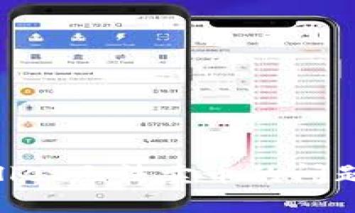 解决TPWallet无法卖币的问题：详细指南