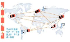 tp钱包是什么？揭秘加密货币数字资产的安全存储