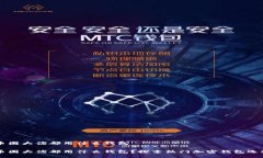 币圈大佬都用什么钱包币圈大佬都用什么钱包？