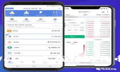 如何在TPWallet中找到狗狗币：详细指南