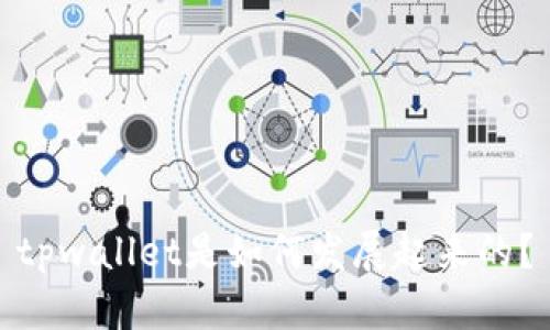 tpwallet是如何发展起来的？