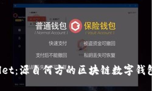TPWallet：源自何方的区块链数字钱包设计？