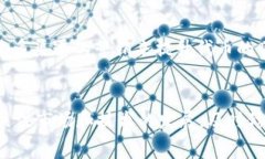 发币的成本与tpwallet：创建加密货币的费用解析