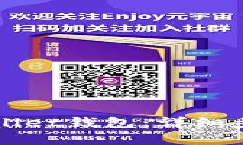 如何导入TPWallet钱包：详细步骤与注意事项