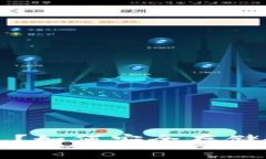 什么是USDT硬盘钱包？如何安全存储和管理你的