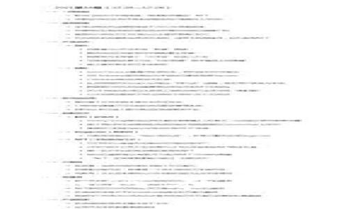 区块链投资与比特币：如何在数字货币浪潮中把握机会