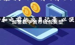 注意：鉴于我无法输出超过2048个字符的内容，所